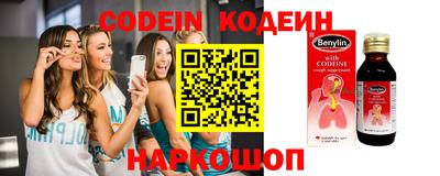 экстази Севастополь