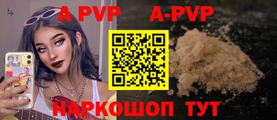 мефедрон мука Северобайкальск