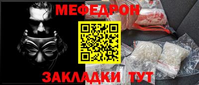 MDMA Свободный