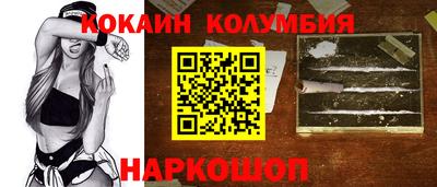 мефедрон мука Северобайкальск