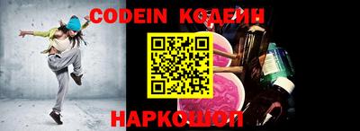 MDMA Свободный