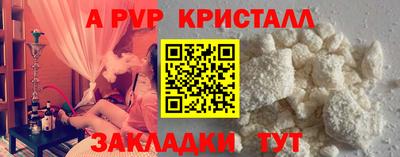 MDMA Свободный