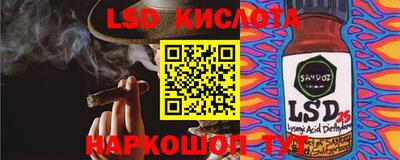 мефедрон мука Северобайкальск