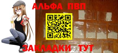 экстази Севастополь
