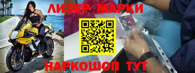 MDMA Свободный