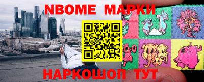 мефедрон мука Северобайкальск