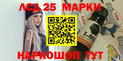 MDMA Свободный