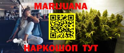 экстази Севастополь