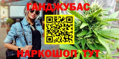 мефедрон мука Северобайкальск