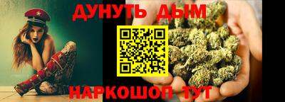 экстази Севастополь