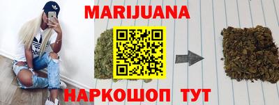 экстази Севастополь