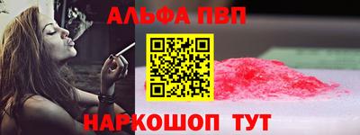экстази Севастополь
