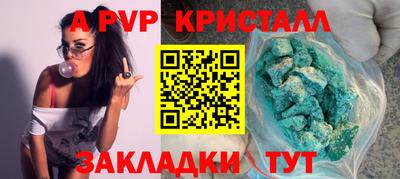 MDMA Свободный