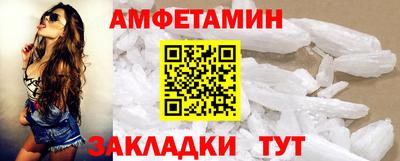 экстази Севастополь