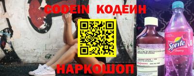 экстази Севастополь
