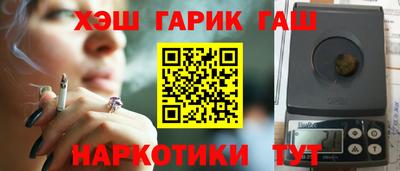 экстази Севастополь
