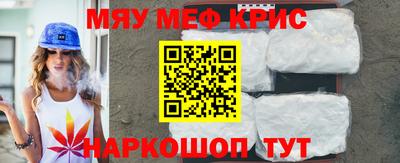 MDMA Свободный