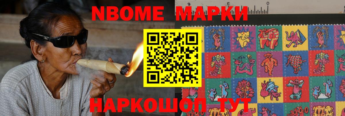 Лсд 25 экстази ecstasy  LSD-25 экстази кислота  Лсд 25 экстази  Ачинск  Вход с VPN 